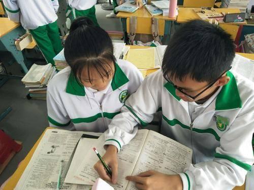 高中怎么跟同学搞好关系