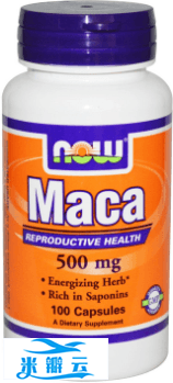 有效果的玛咖Maca 哪里买？iHerb购物推荐