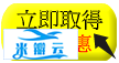 苹果醋的6种科学实证功效（第2种令人惊艳）-第3张图片-爱来健康