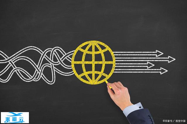 经常说的经济学十大原理是什么?