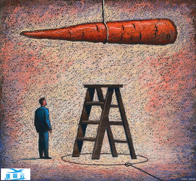 赫茨伯格的双因素理论