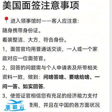家庭社会工作理论汇总