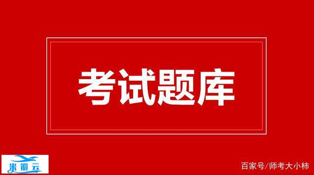 什么是成就需要理论