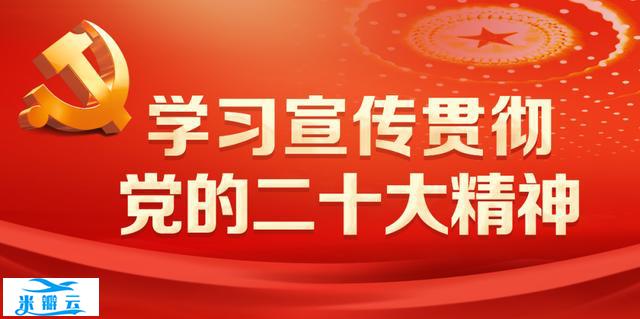 「心理健康」经典心理学效应,你学会了吗?