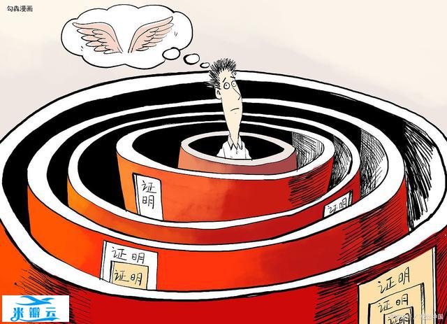 心理学效应趣谈&mdash;&mdash;晕轮效应