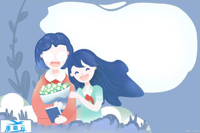 教师招聘备考-维果斯基发展观的基本内容