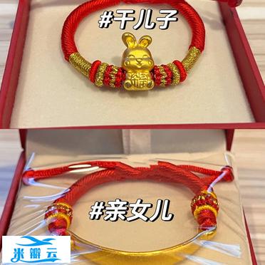 10个让你超越同龄人的心理学效应|野马效应