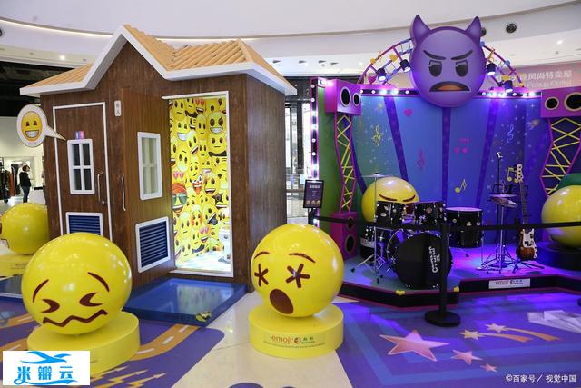 情绪ABC理论教你管理好情绪,将快乐掌握在自己手中 - 米粒...