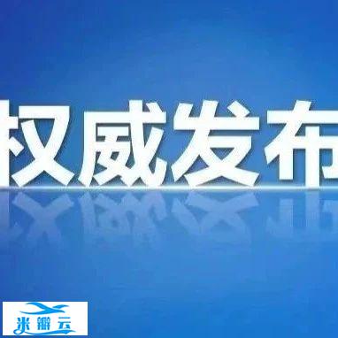 皮亚杰发展理论四个阶段,你得知道!